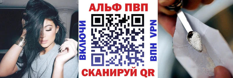 Как найти наркотики Семёнов Кокаин  Метадон  ГАШИШ  Псилоцибиновые грибы  Каннабис  МЕФ 