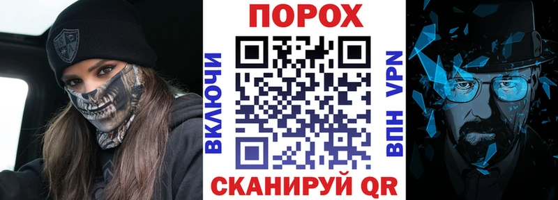 Амфетамин Premium кракен как войти Семёнов