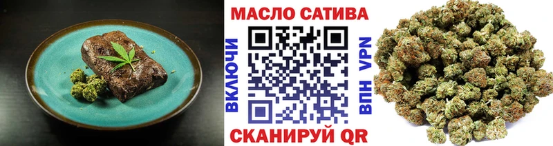 Canna-Cookies марихуана  Семёнов 