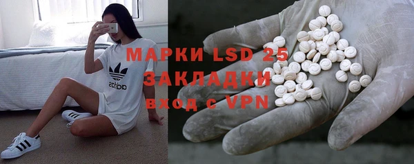 мефедрон мука Верхнеуральск