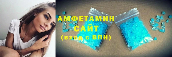 альфа пвп Дмитриев