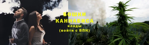 мефедрон мука Верхнеуральск