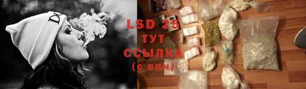 хмурый Снежинск