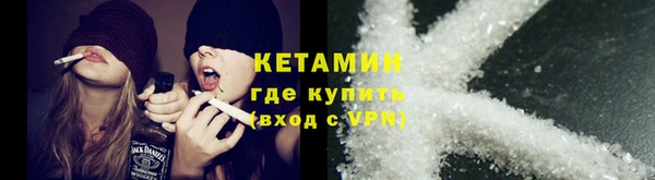 MESCALINE Верея