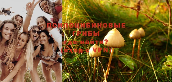 мефедрон мука Верхнеуральск