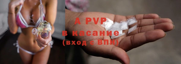 хмурый Снежинск