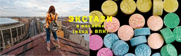 амфетамин Верхний Тагил