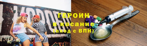 мефедрон мука Верхнеуральск