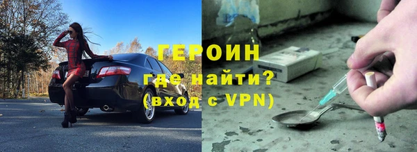MESCALINE Верея