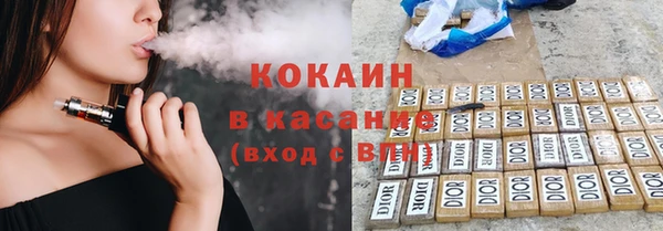 круглые Дмитровск