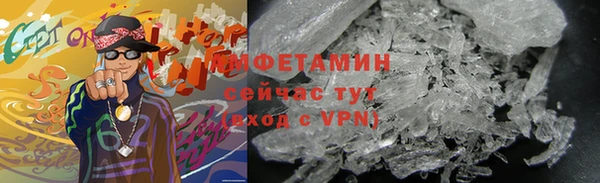 MESCALINE Верея