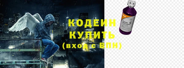 мефедрон мука Верхнеуральск