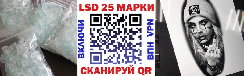 ЛСД экстази кислота  OMG зеркало  Семёнов 